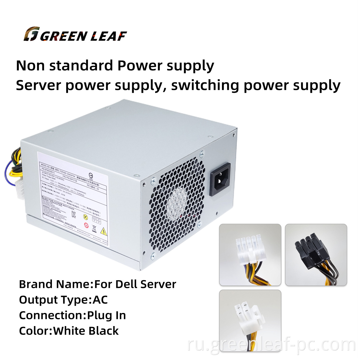 400W Power Supply 100-240V AC